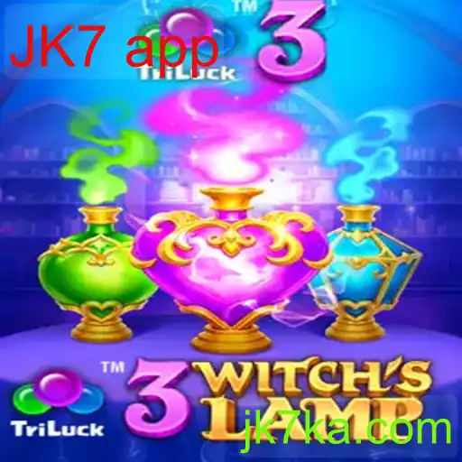 3WitchsLamp
